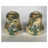 4-Inch Japanese Floral Vases