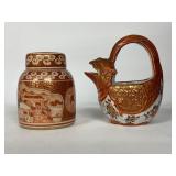 Japanese Porcelain Jar and Vessel Set