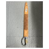 Engraved Dagger with Leather Sheath