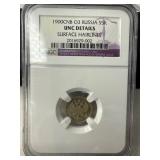 1900 Russia 5 Kopecks NGC UNC Details