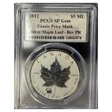 2012 Canada $5 Silver Maple Leaf Coin