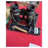 Black Binoculars With Leather Case