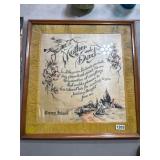 Coney Island Mother and Dad Textile Art