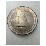 1926 Sesquicentennial Half Dollar