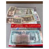 International Banknotes