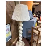 Tall Floor Lamp With Spiral Base Design