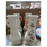 Four 15-Inch Limoges Vases