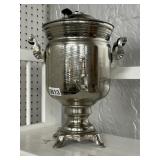 12-Inch Silver-Colored Samovar