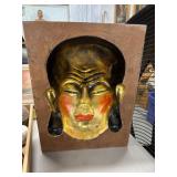 Wooden Relief Wall Art With Gold Face