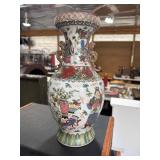 Asian Porcelain Vase with 16-Inch Height
