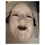 Japanese Noh Mask With Purple Cord