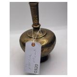 Engraved Brass Persian-Style Vessel