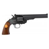 B1502 .177 CO2 Air Revolver