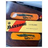 Manzoor Cutlery Decorative Knife Set