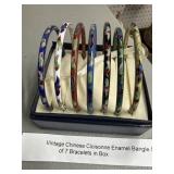Vintage Chinese Cloisonne Bangle Set
