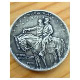 1925 Stone Mountain Half Dollar Coin