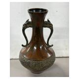 Japanese Bronze Copper Vase with Dragon Handles