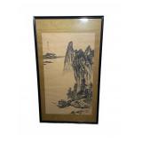 Framed Chinese Landscape Ink Painting