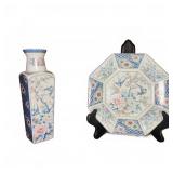 Japanese Decorative Plate & Vase Set