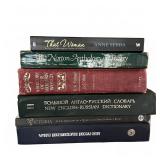 History, Poetry & Language Books Collection
