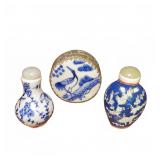 Chinese Snuff Bottles & Lidded Box Trio