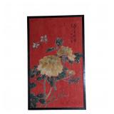 Chinese Silk Floral Painting with Calligraphy