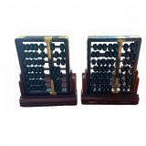George Zee & Co. Abacus Bookends, Hong Kong