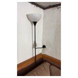 Black Floor Lamp With Reading Light