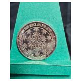 One Troy Ounce .999 Fine Silver