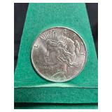 One Troy Ounce .999 Fine Silver  1923