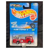 1996 HOT WHEELS #617 FLAME STOPPER II