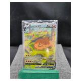 Charizard V Promo Pokemon Card
