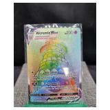 Alcremie Vmax Rainbow full art Pokemon Card