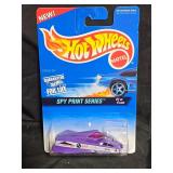 1996 Hot Wheels #1 of 4 Stealth #553