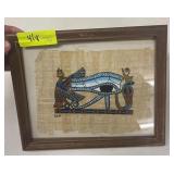 VINTAGE EGYPTIAN ARTWORK ON PAPYRUS