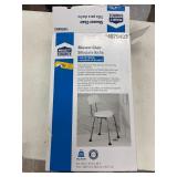 WHITE FINISH SHOWER CHAIR