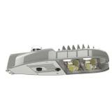 NEW GE LED STREETLIGHT