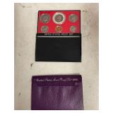 1992 UNITED STATES MINT PROOF SET