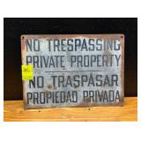 No Trespassing Private Property Sign