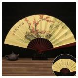 Chinese Vintage Style 33.33CM Folding Fan...