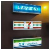 Hot Convenience Store Fridge Magnet Miniature...