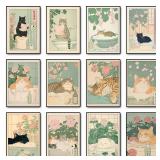 Japanese Tabby Cat in Bathtub Poster Prints...