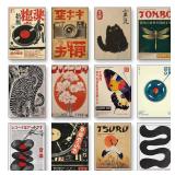 Japanese Vintage Tiger Cat Music Canvas Prints...