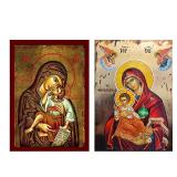 The Therapist Virgin Mary And Jesus Ikon...