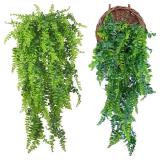 82cm Artificial Plant Vine Fake Rattan IvyHome...