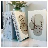 Islamic Kaaba Mosque Luxe Fake Book Storage Box...