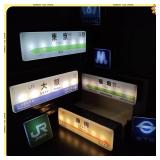 Tokyo Subway Line Fridge Magnets Creative...