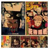 Vintage Anime Jujutsu Kaisen Gojo Satoru Kraft...