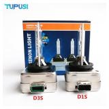 Car flashing D1S D2S D3S D4S 4300K 5000K 6000K...