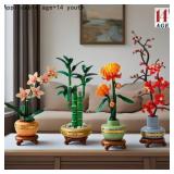 2025 Bouquet 10343 10344 10368 10369 Orchid...